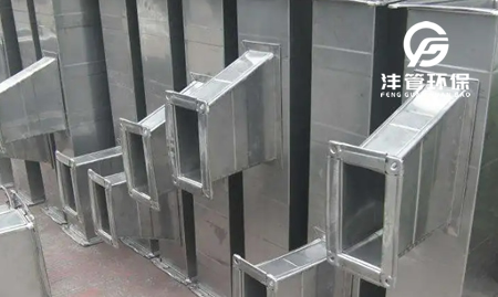 安裝共板法蘭風管需要注意哪幾點？